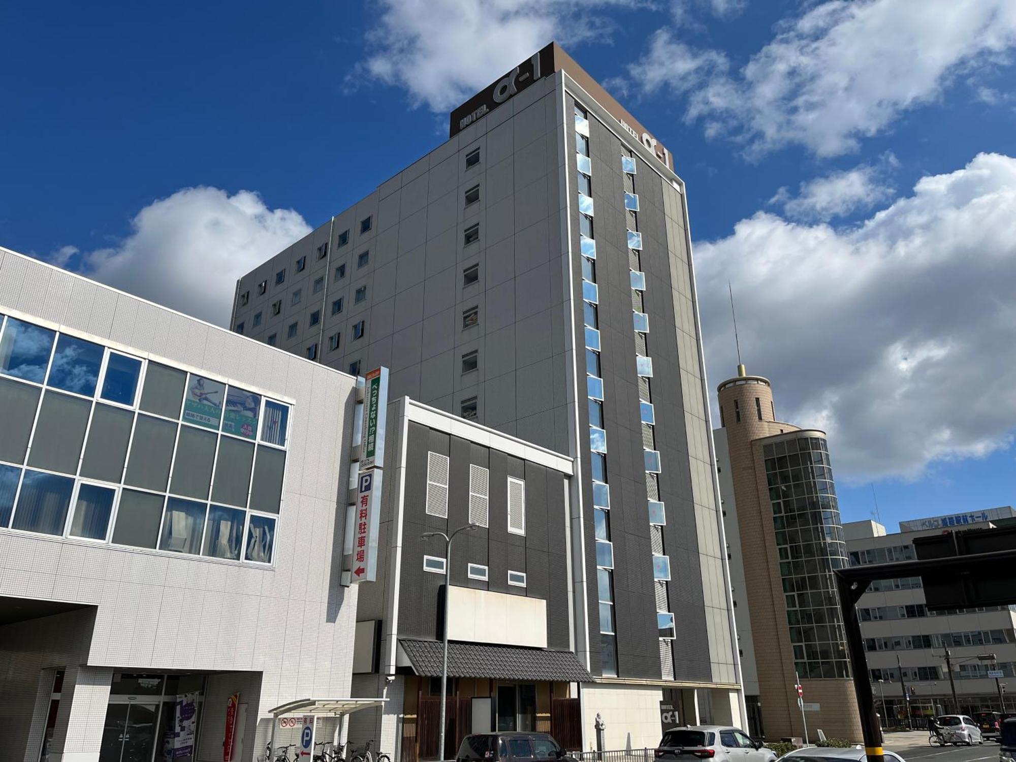 Hotel Alpha-One Himeji Minamiguchi Exteriör bild